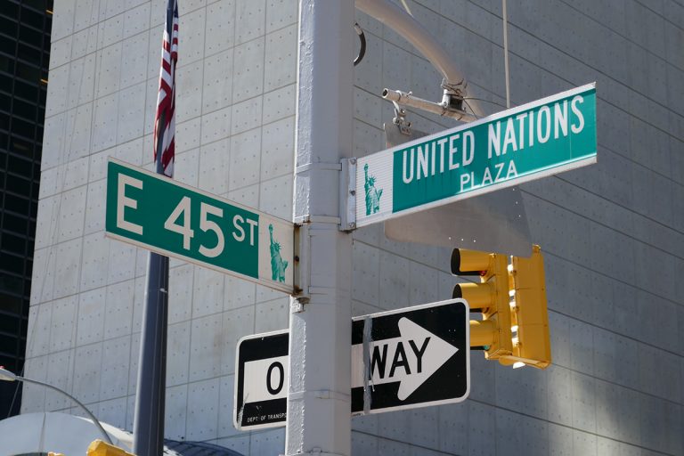 The road to the UN in NYC