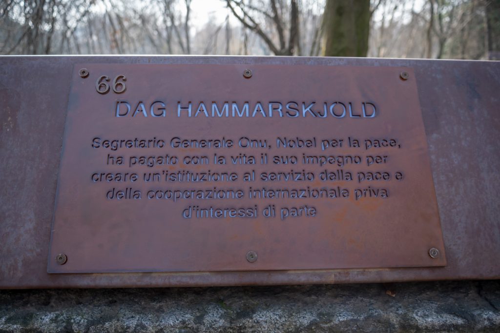 A plaque honouring Dag Hammarskjöld
